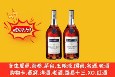 达州市高价上门回收洋酒蓝带价格